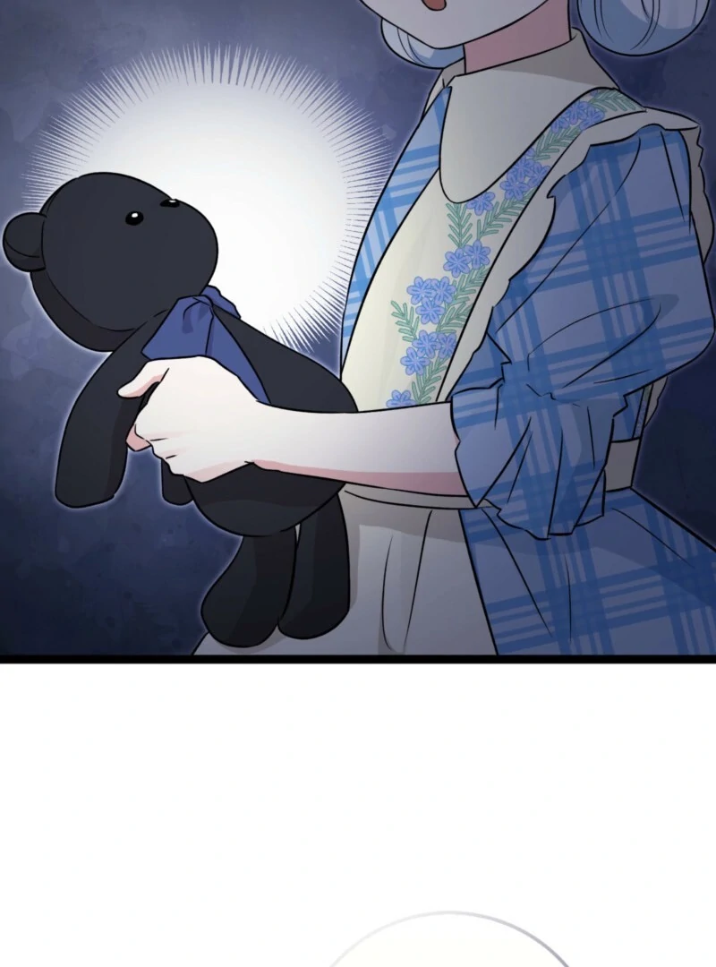 Anyone Can See It’s A Beast chapter 38 page 19