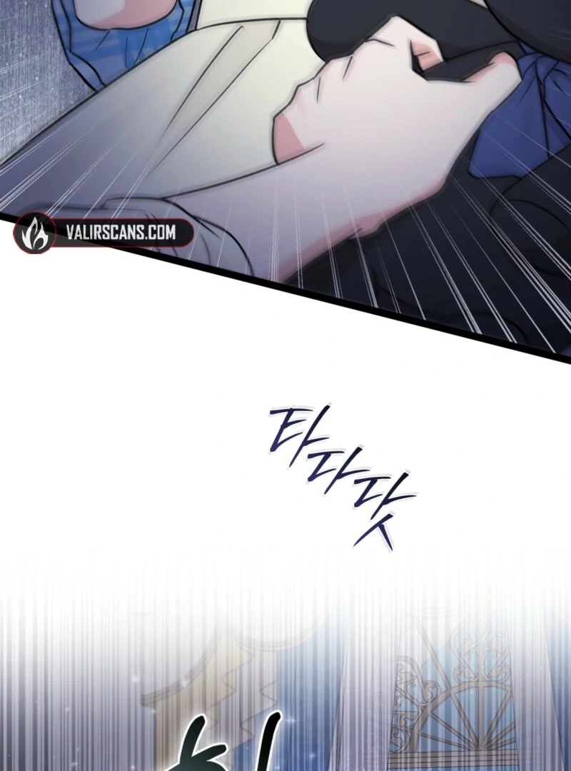 Anyone Can See It’s A Beast chapter 38 page 24