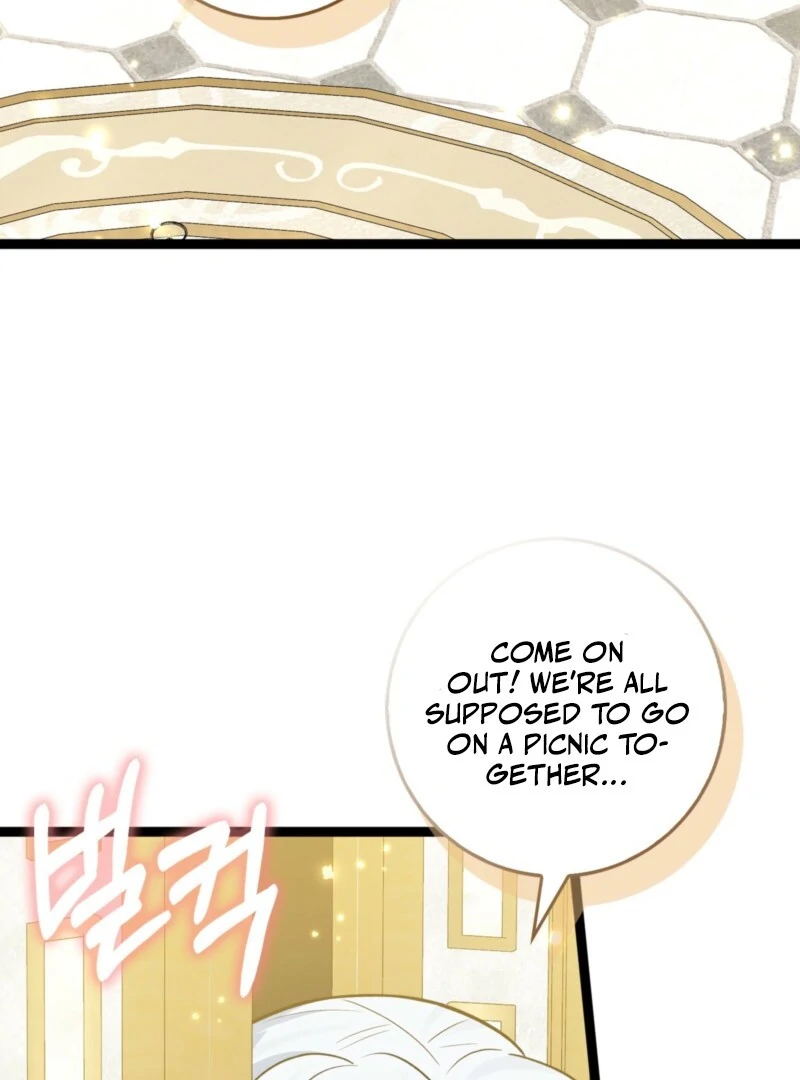 Anyone Can See It’s A Beast chapter 38 page 4