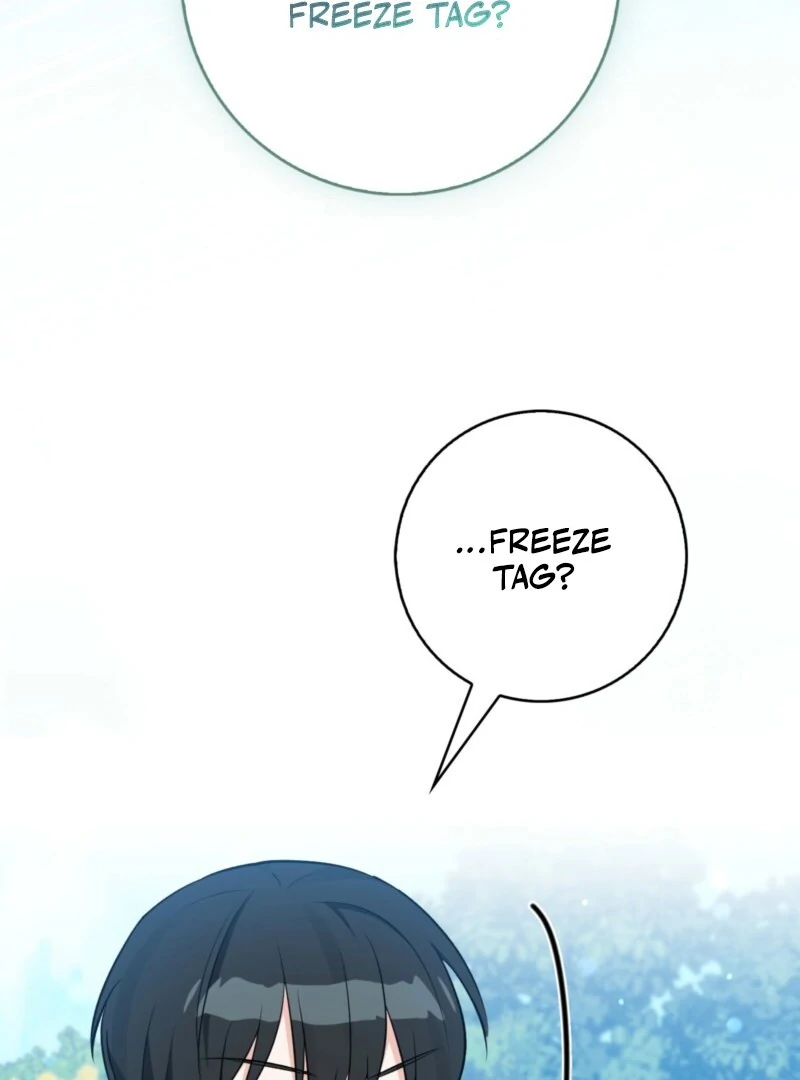 Anyone Can See It’s A Beast chapter 38 page 48