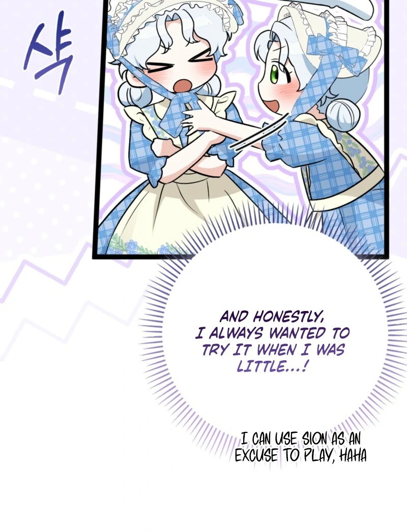 Anyone Can See It’s A Beast chapter 38 page 55