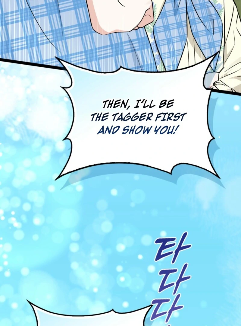 Anyone Can See It’s A Beast chapter 38 page 57
