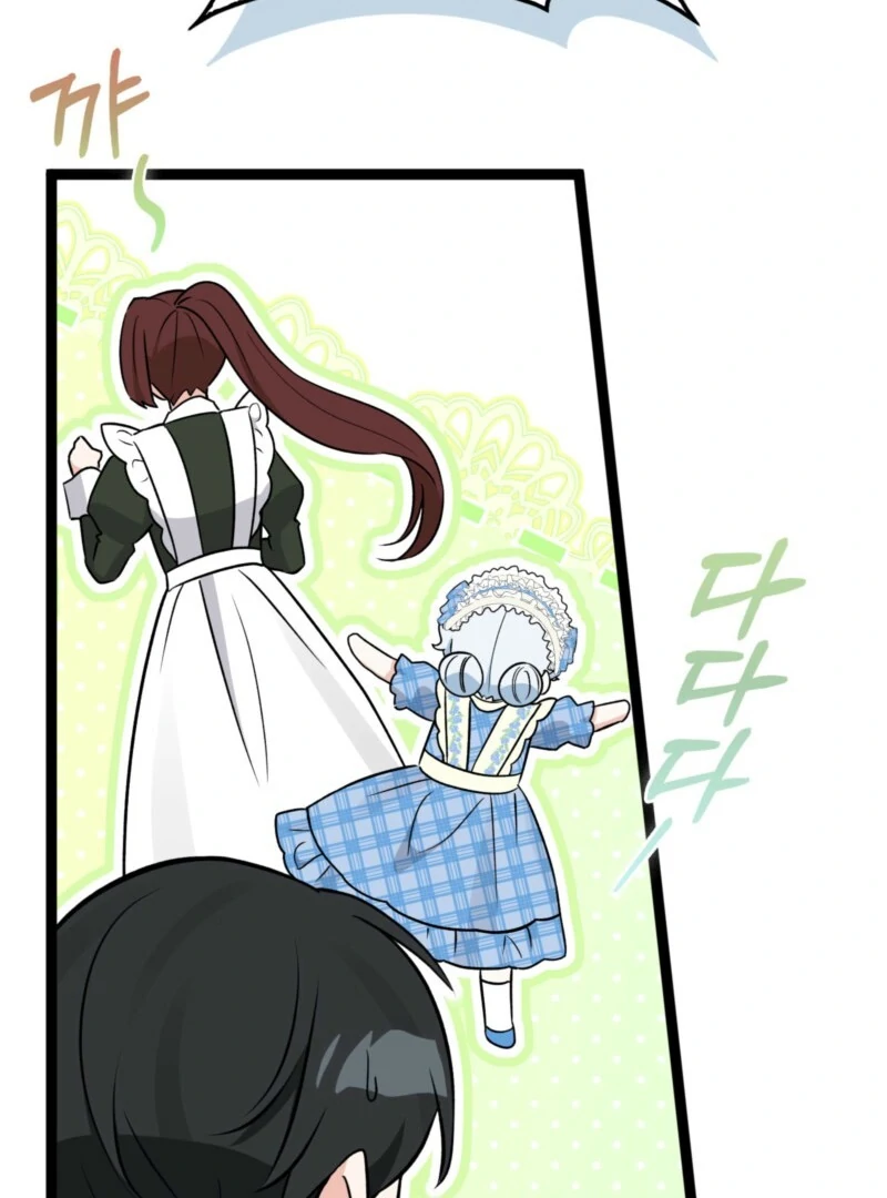 Anyone Can See It’s A Beast chapter 38 page 66