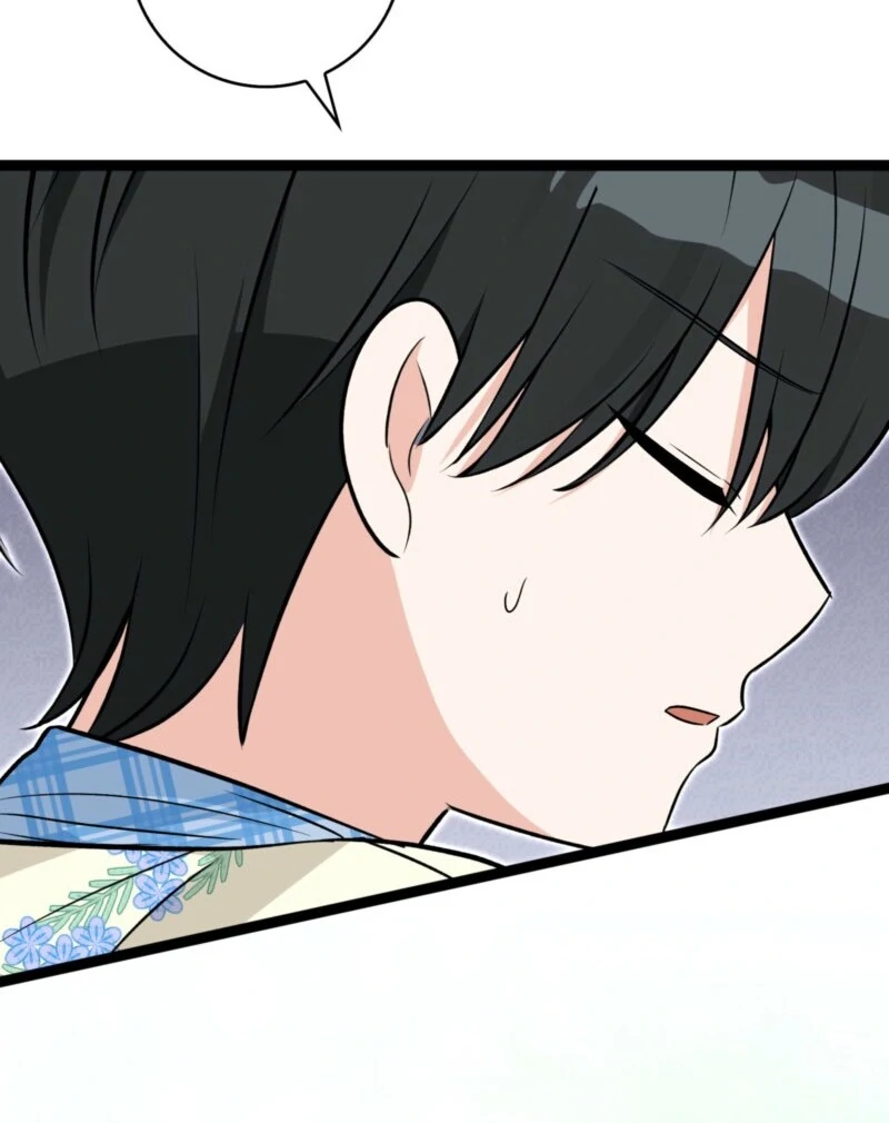 Anyone Can See It’s A Beast chapter 38 page 68