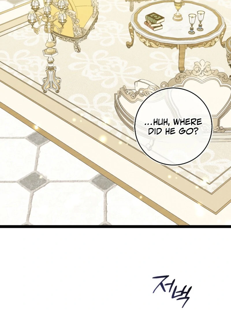 Anyone Can See It’s A Beast chapter 38 page 7