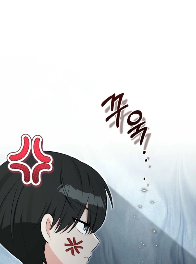 Anyone Can See It’s A Beast chapter 38 page 74