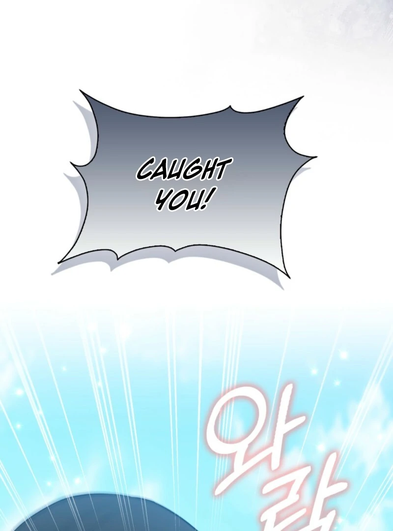 Anyone Can See It’s A Beast chapter 38 page 79