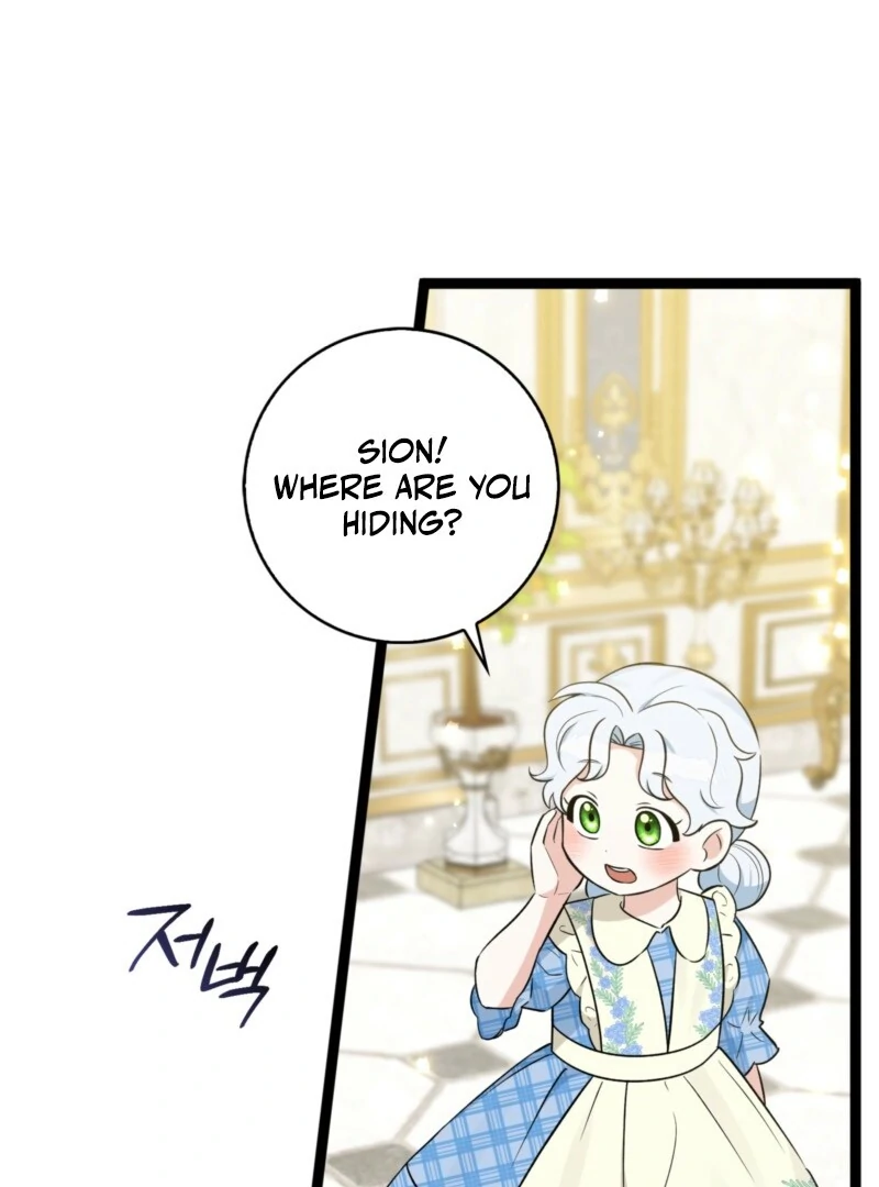 Anyone Can See It’s A Beast chapter 38 page 8