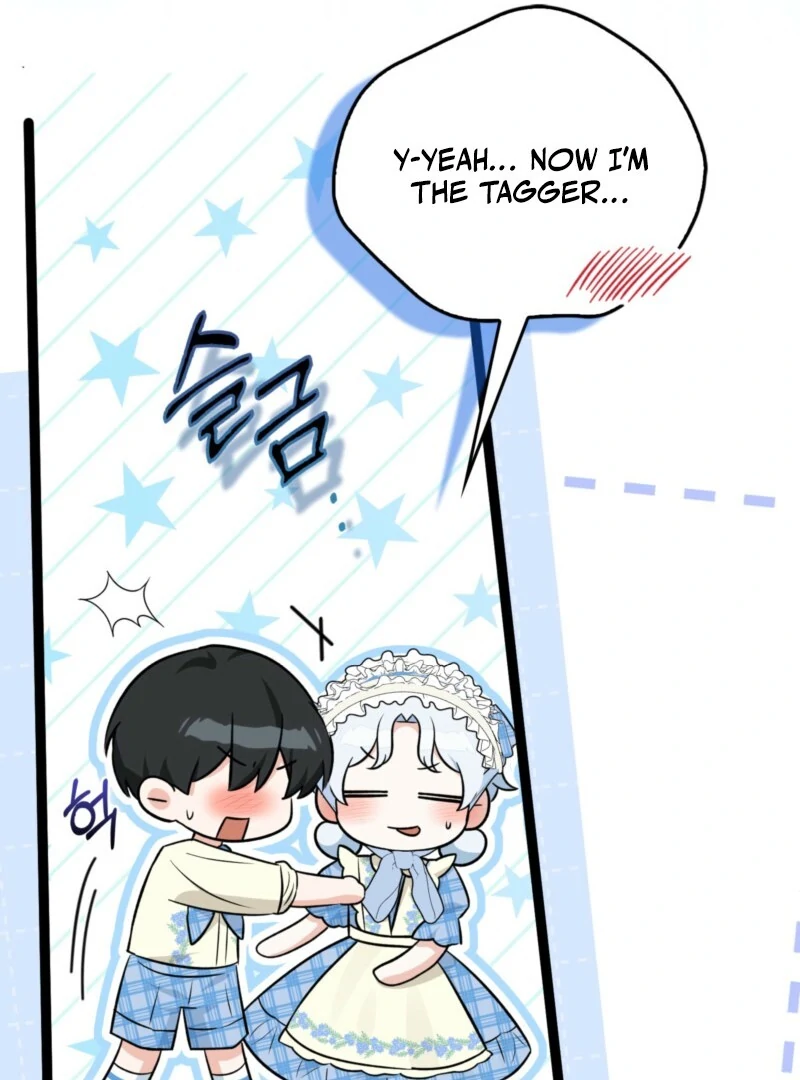 Anyone Can See It’s A Beast chapter 38 page 83