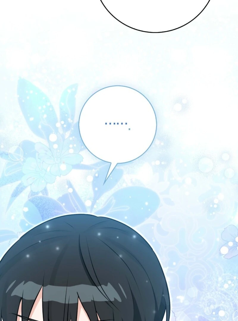 Anyone Can See It’s A Beast chapter 38 page 86