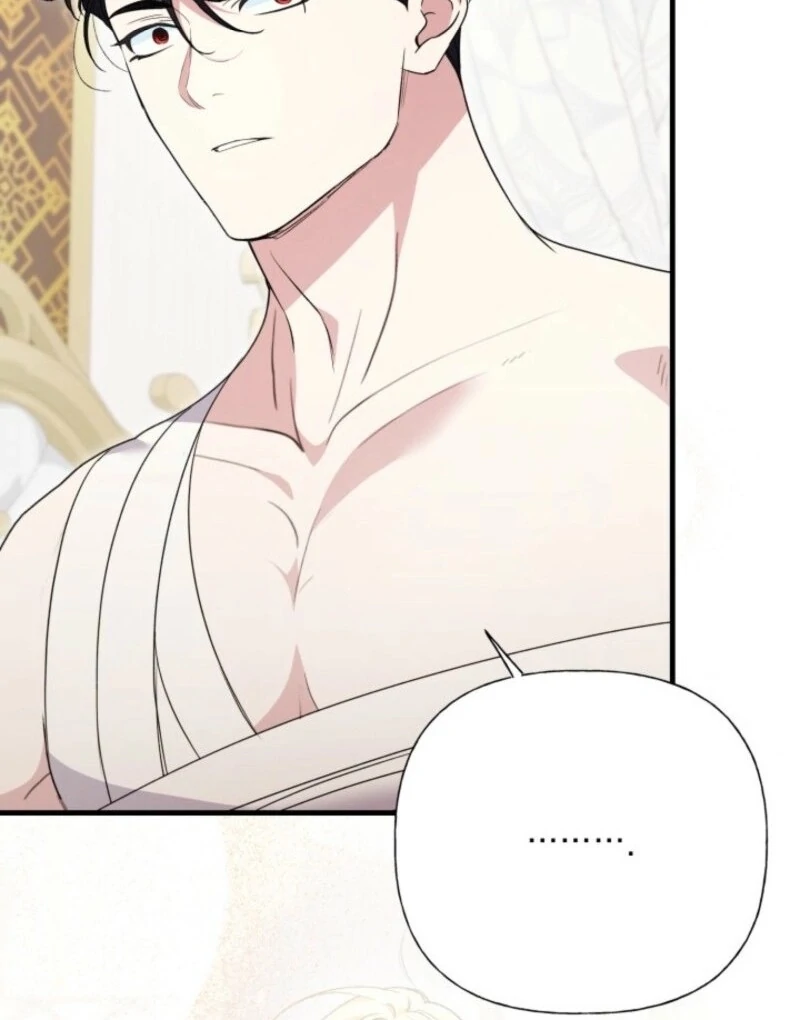Anyone Can Beat the Original chapter 39 page 110