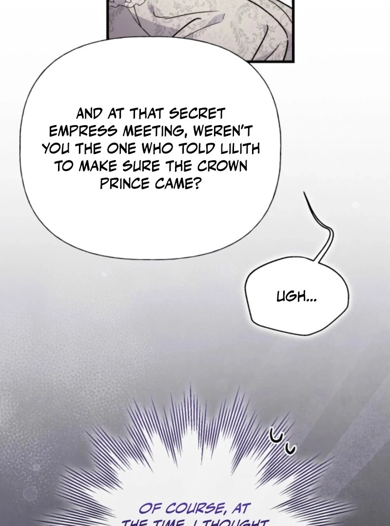 Anyone Can Beat the Original chapter 39 page 87