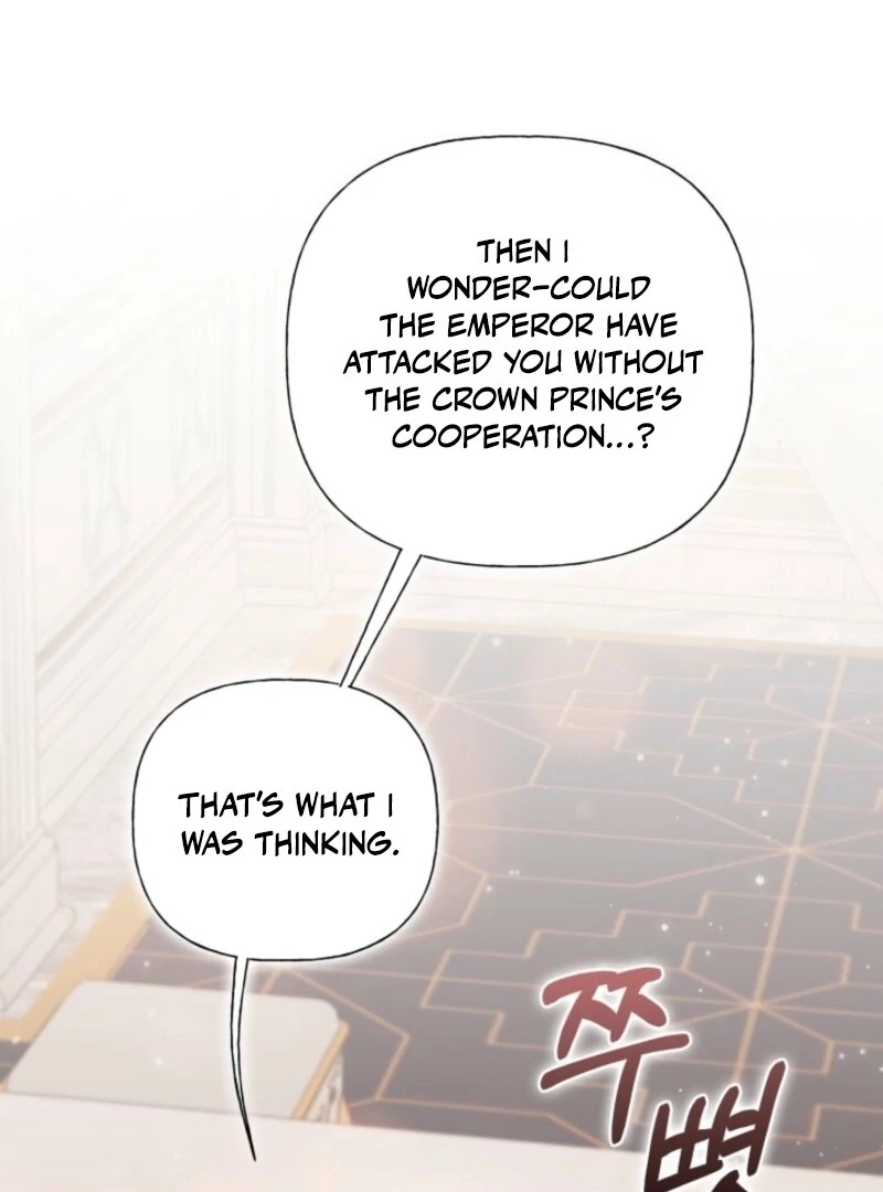 Anyone Can Beat the Original chapter 39 page 93
