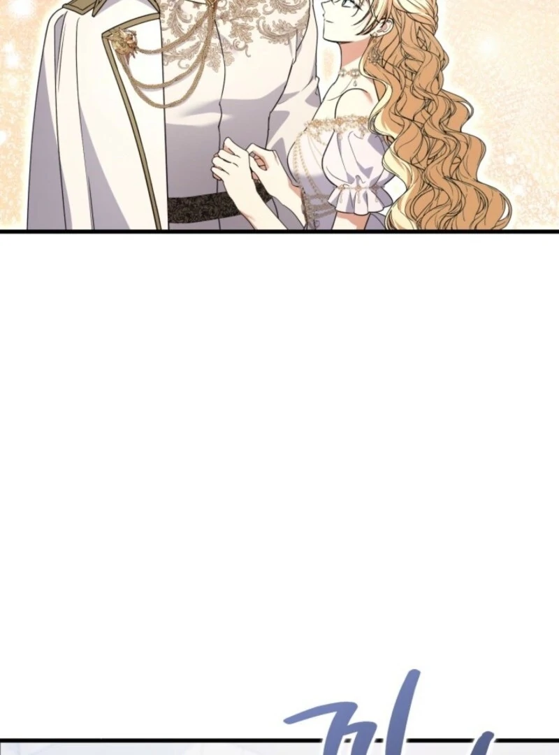 Anyone Can Beat the Original chapter 42 page 16