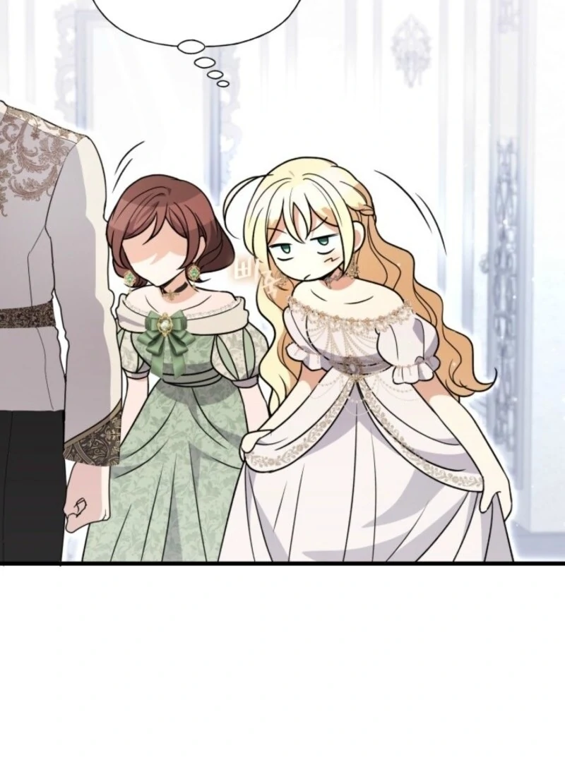 Anyone Can Beat the Original chapter 42 page 21