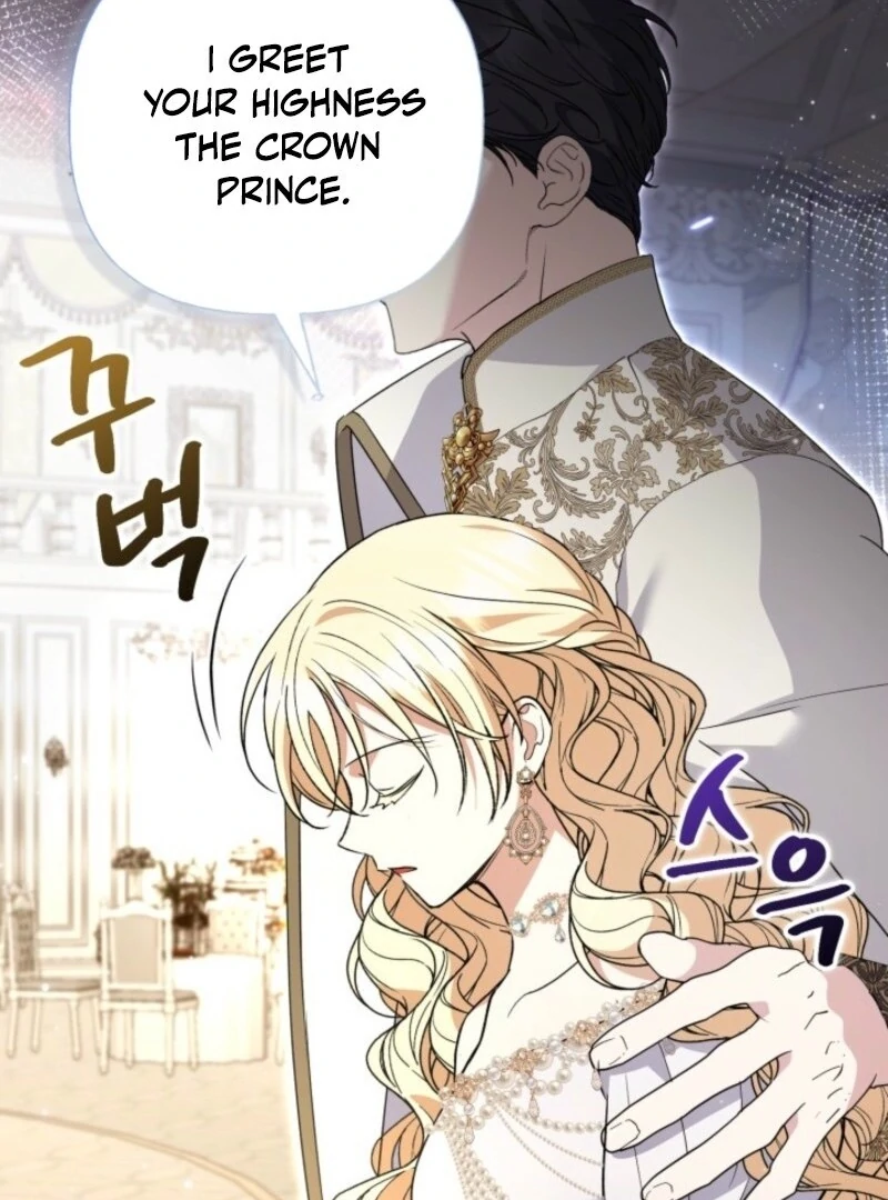 Anyone Can Beat the Original chapter 42 page 31