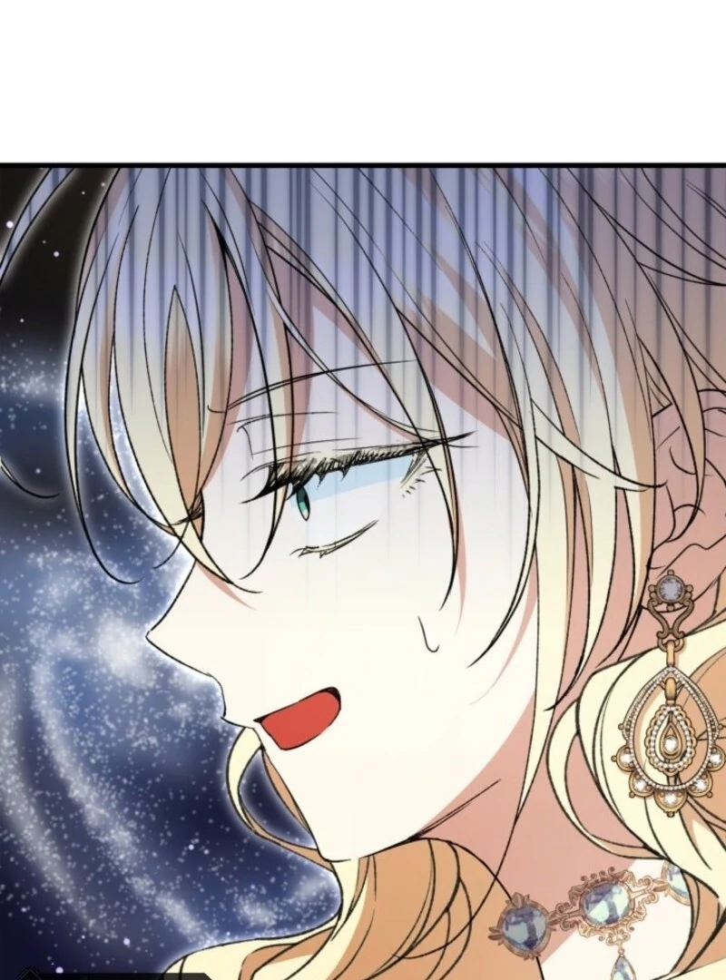 Anyone Can Beat the Original chapter 42 page 47