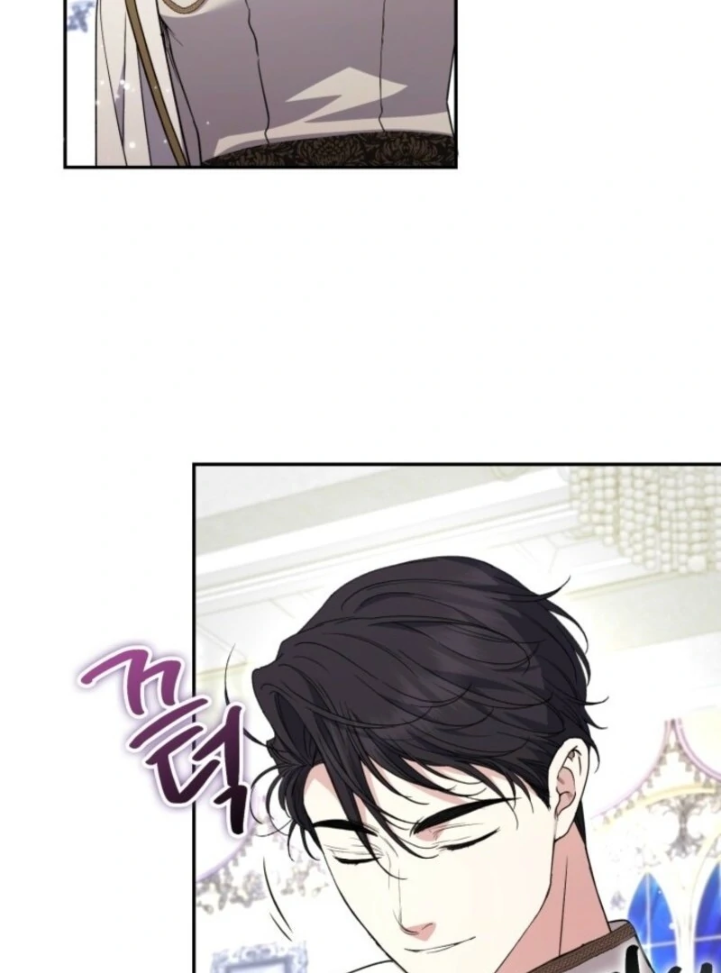 Anyone Can Beat the Original chapter 43 page 16