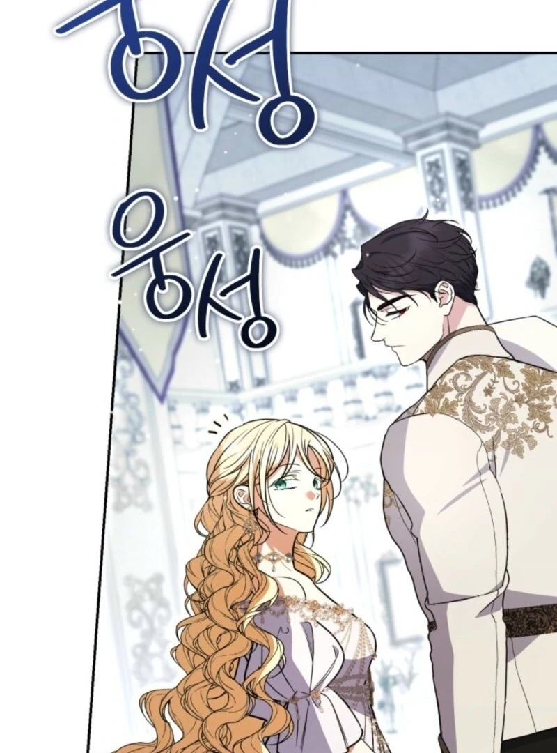 Anyone Can Beat the Original chapter 43 page 18