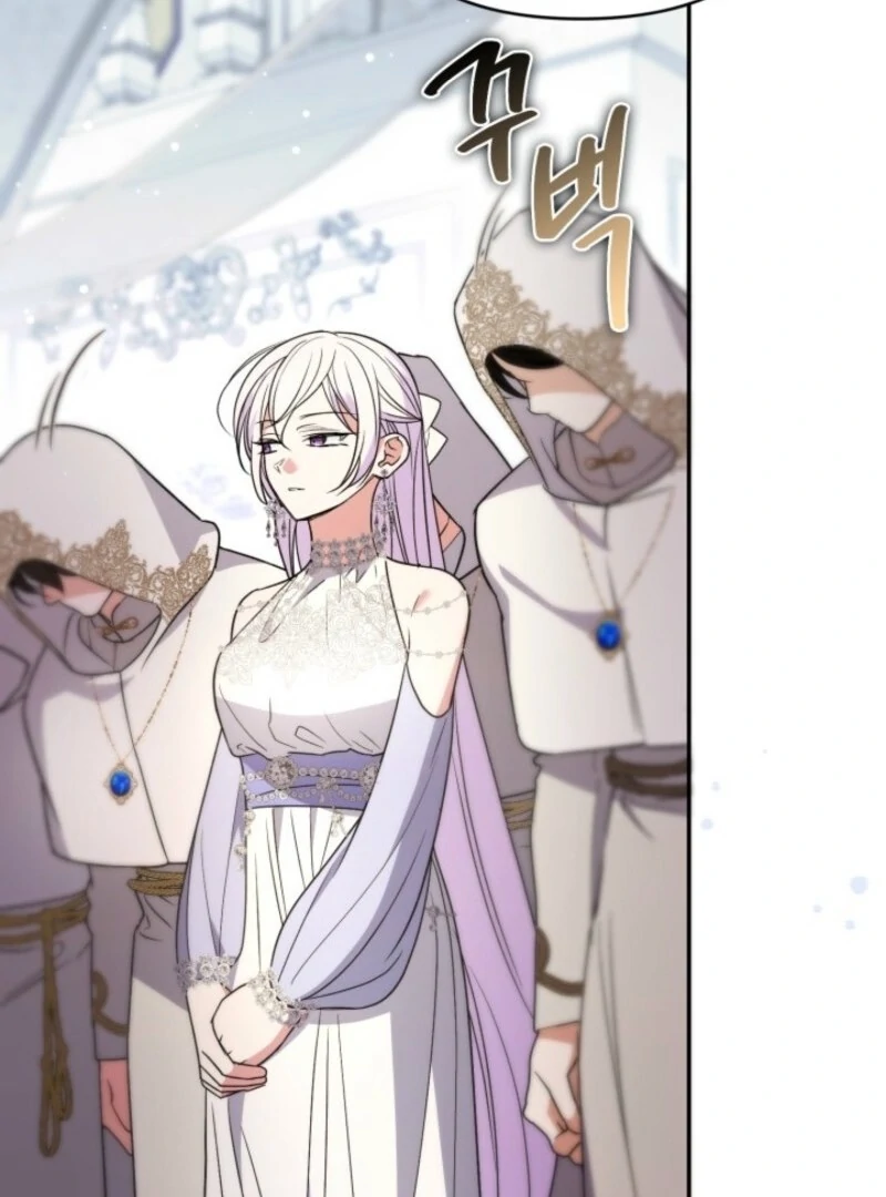 Anyone Can Beat the Original chapter 43 page 30