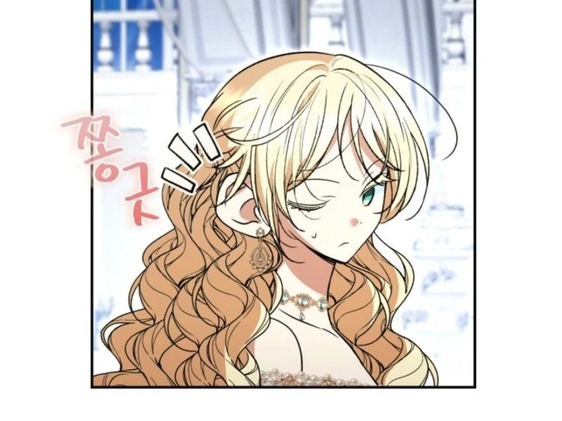 Anyone Can Beat the Original chapter 43 page 44