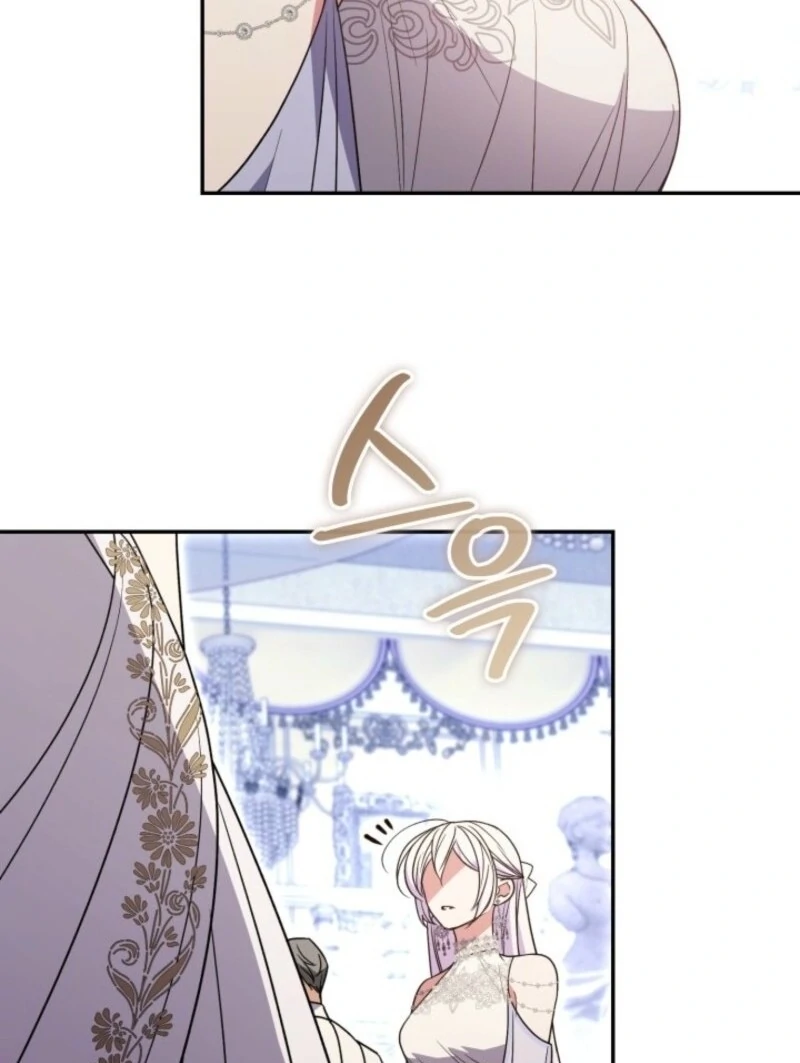 Anyone Can Beat the Original chapter 43 page 54