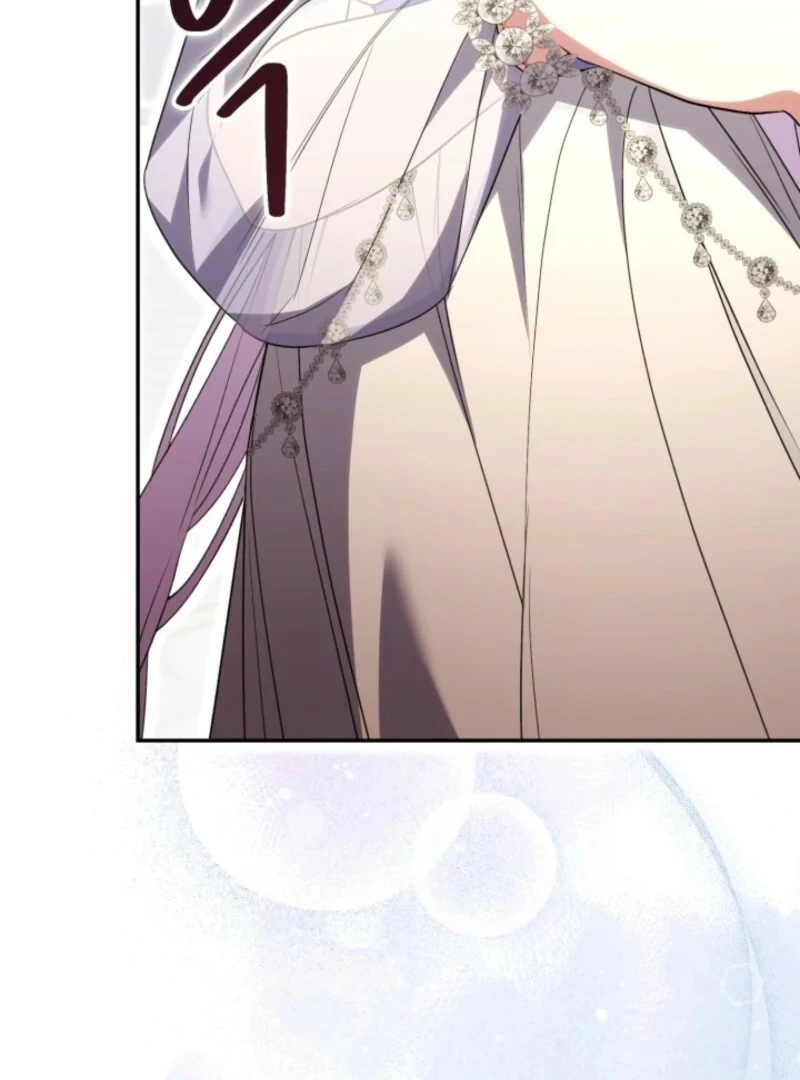 Anyone Can Beat the Original chapter 44 page 14