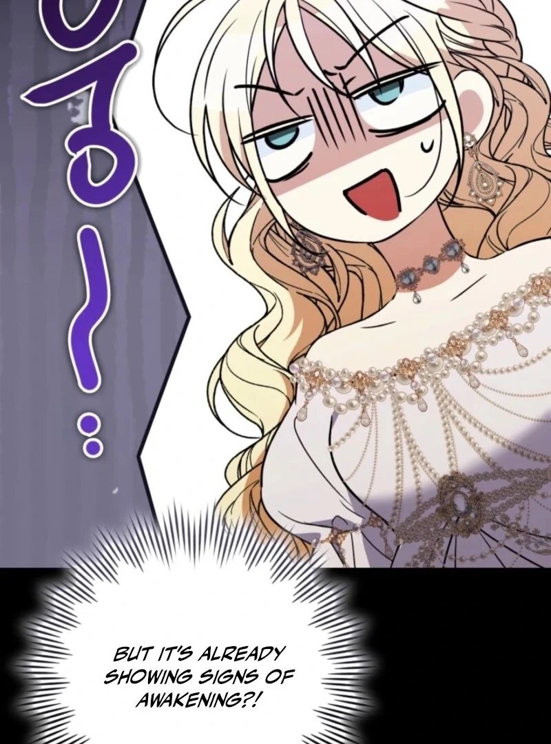 Anyone Can Beat the Original chapter 44 page 7