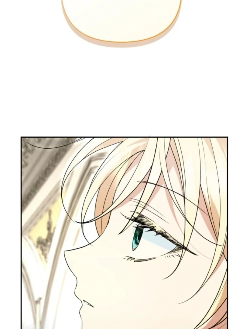 Anyone Can Beat the Original chapter 44 page 74