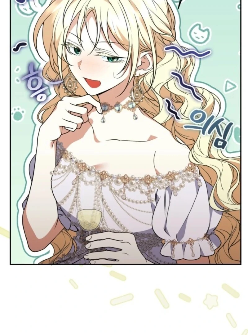 Anyone Can Beat the Original chapter 44 page 83