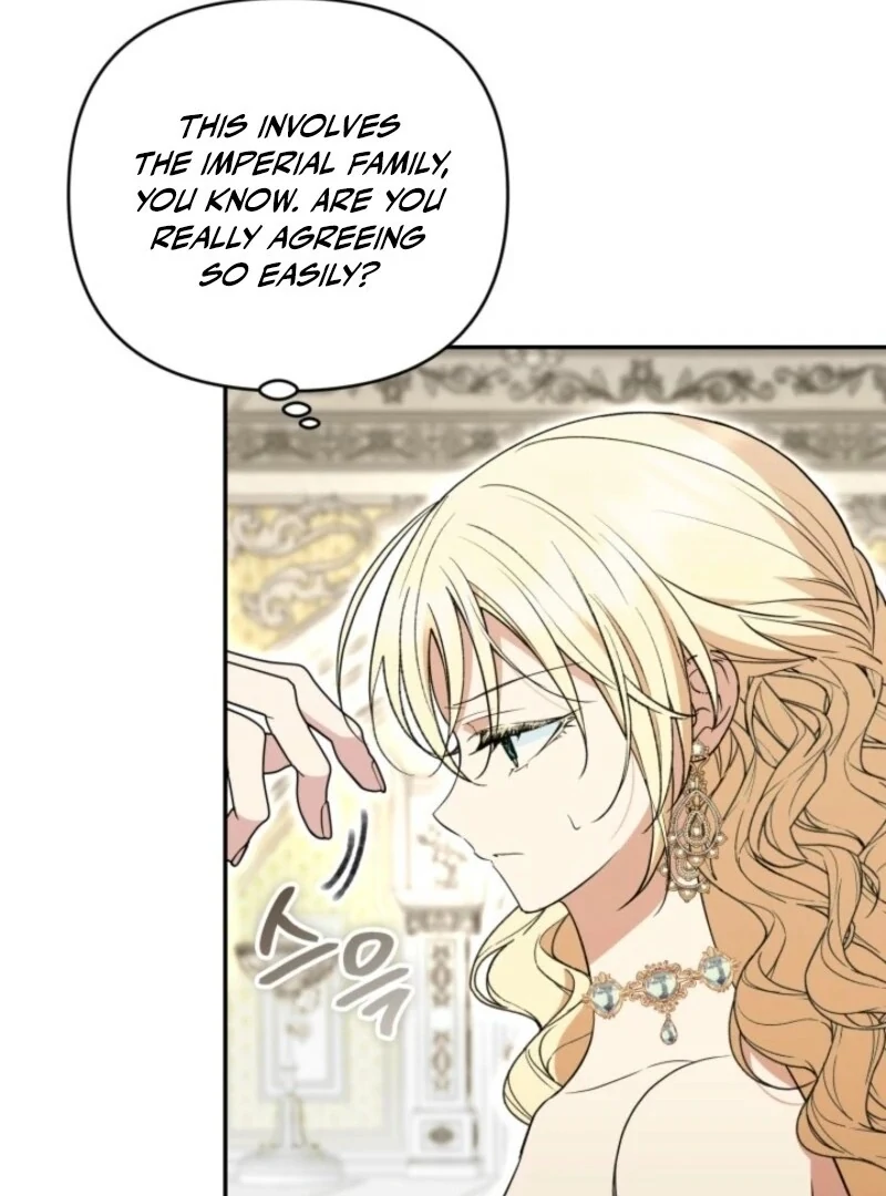 Anyone Can Beat the Original chapter 44 page 95