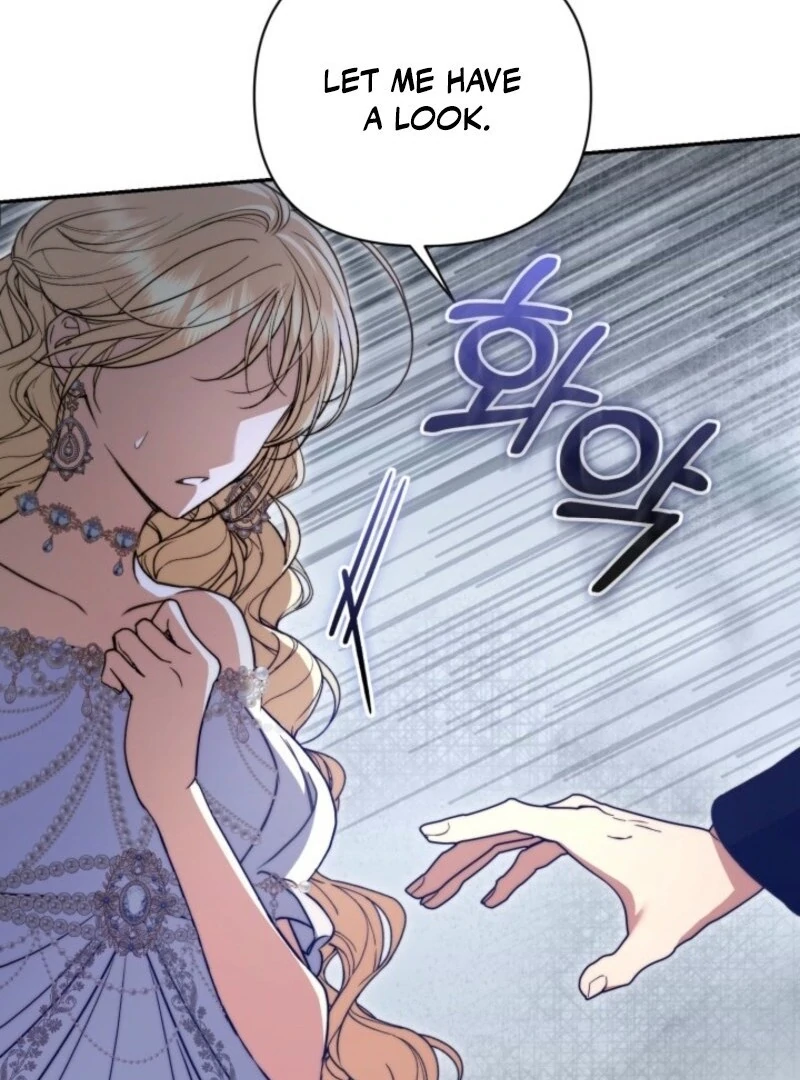 Anyone Can Beat the Original chapter 45 page 52