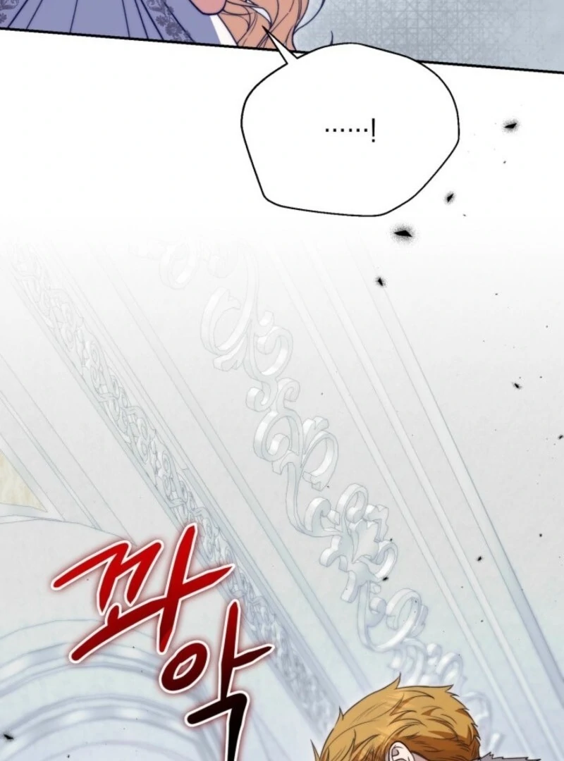 Anyone Can Beat the Original chapter 45 page 53