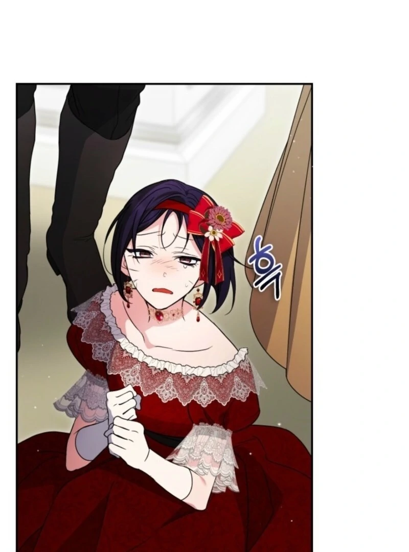 Anyone Can Beat the Original chapter 46 page 104