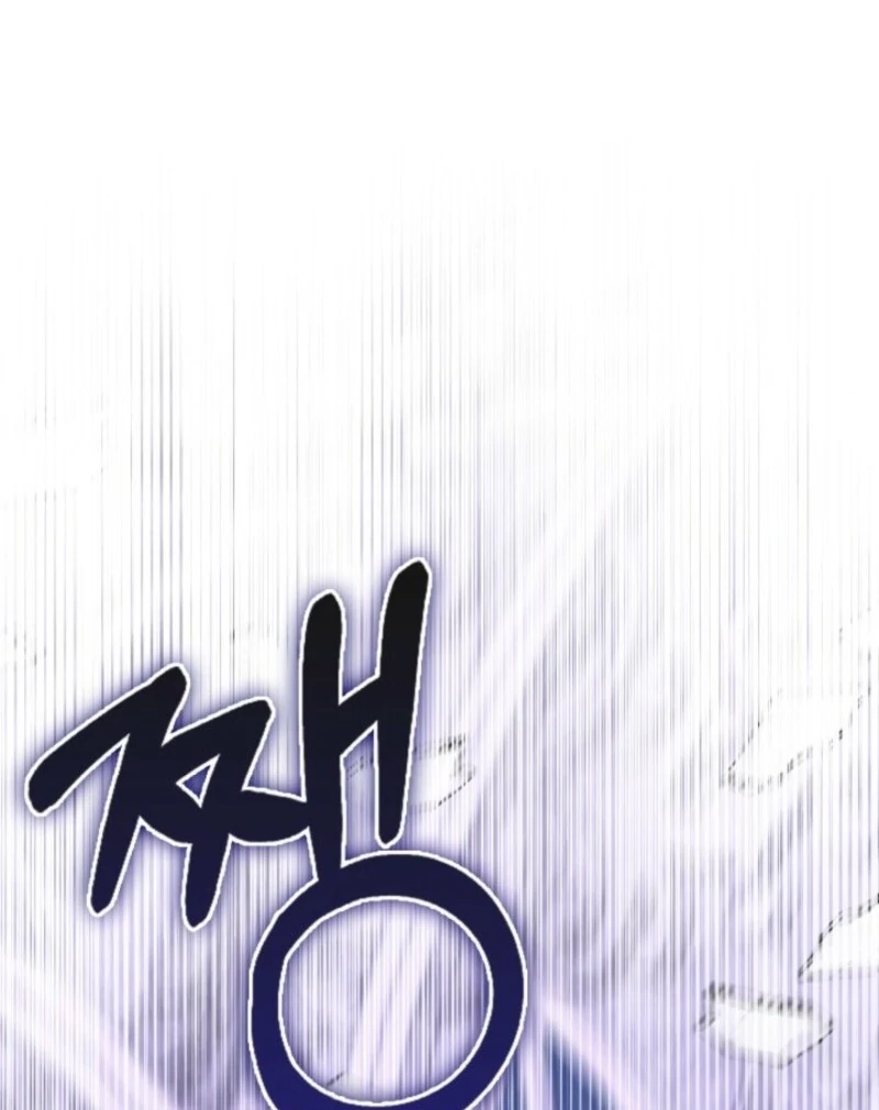 Anyone Can Beat the Original chapter 46 page 44