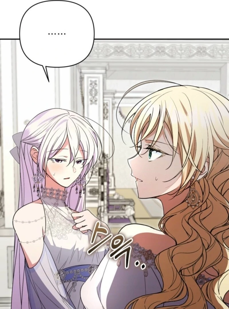 Anyone Can Beat the Original chapter 46 page 58