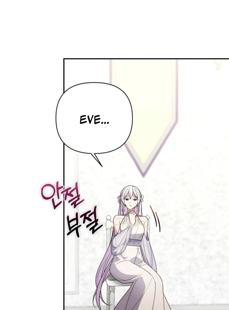 Anyone Can Beat the Original chapter 46 page 6