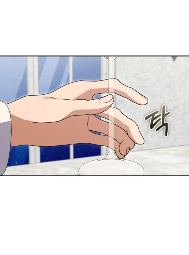 Anyone Can Beat the Original chapter 46 page 85