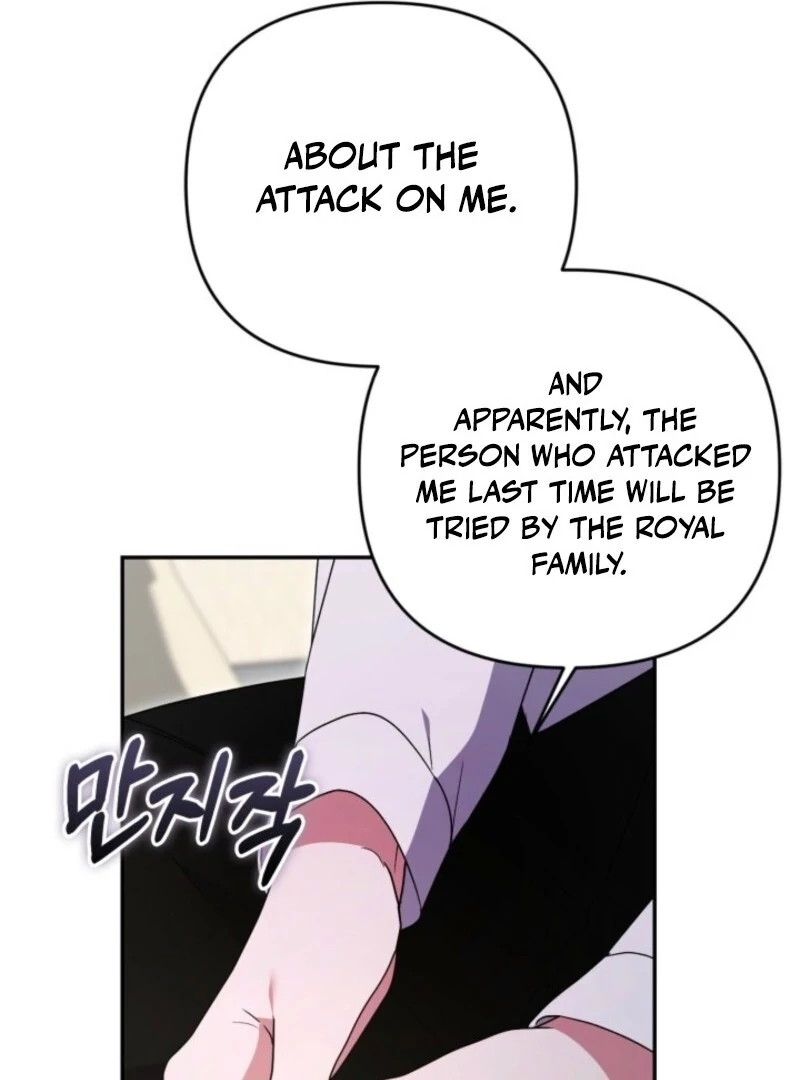 Anyone Can Beat the Original chapter 47 page 103