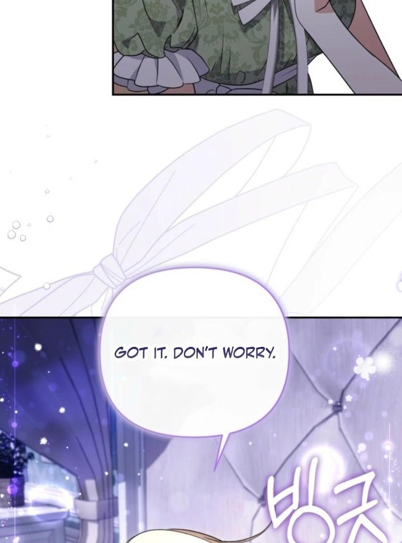 Anyone Can Beat the Original chapter 47 page 116