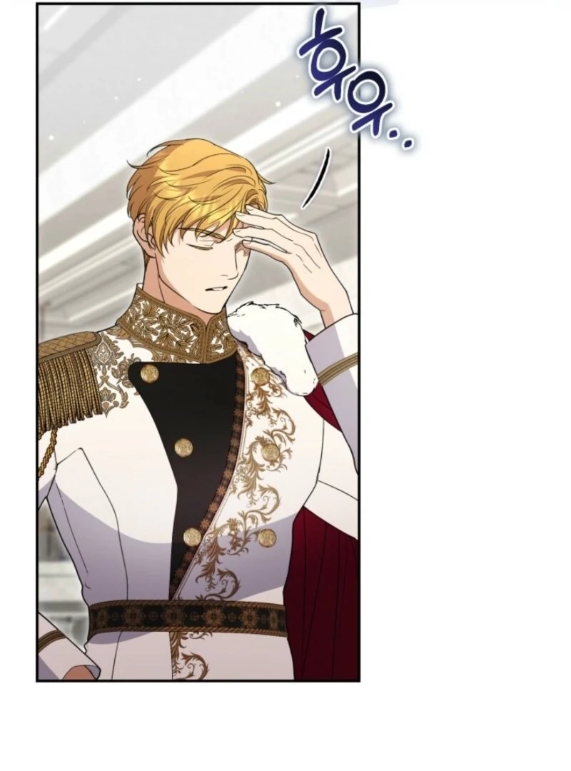 Anyone Can Beat the Original chapter 47 page 25