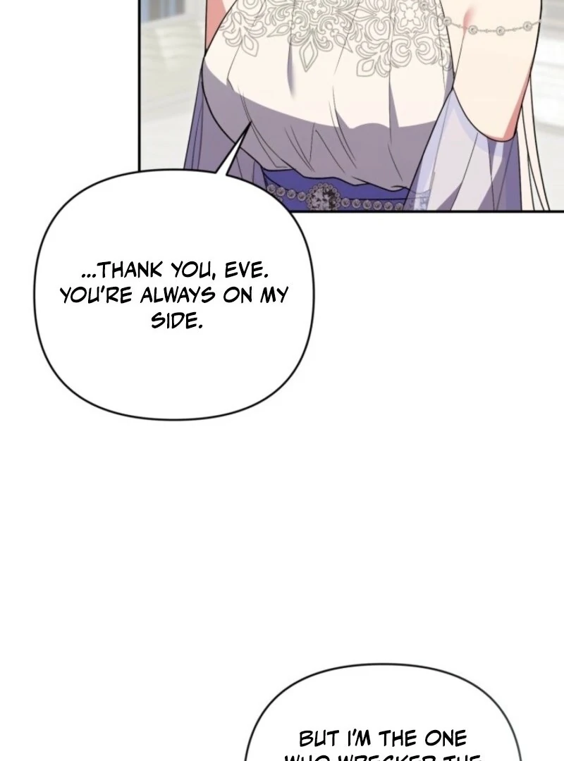 Anyone Can Beat the Original chapter 47 page 48