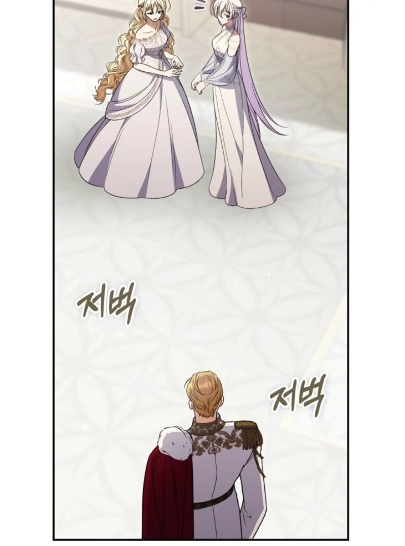 Anyone Can Beat the Original chapter 47 page 64