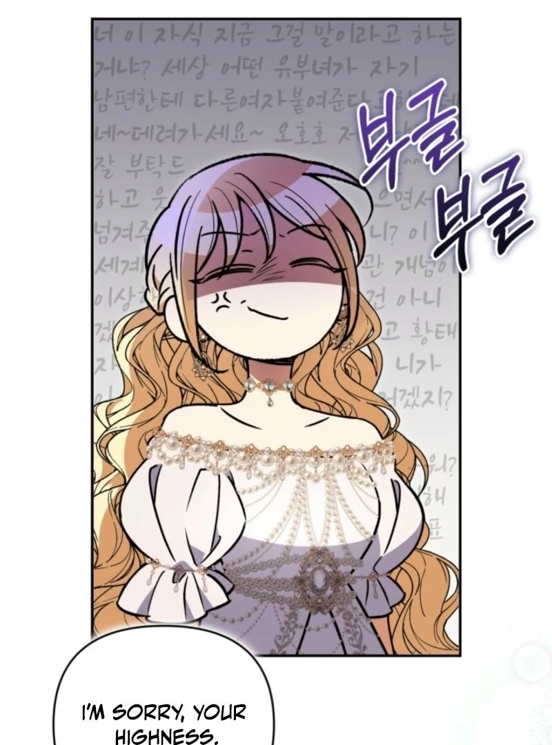Anyone Can Beat the Original chapter 47 page 83
