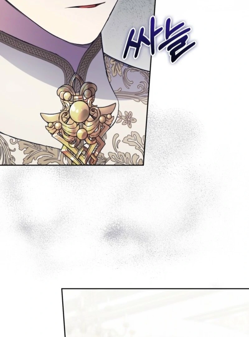 Anyone Can Beat the Original chapter 47 page 87