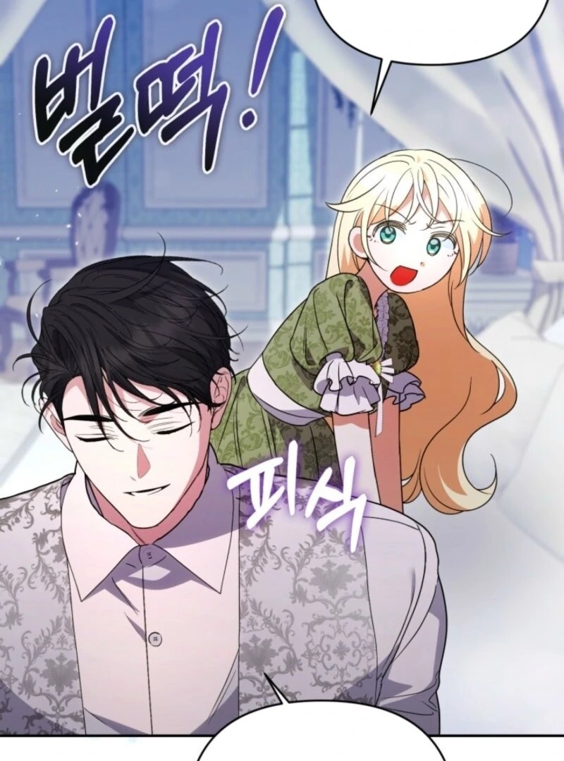 Anyone Can Beat the Original chapter 47 page 97