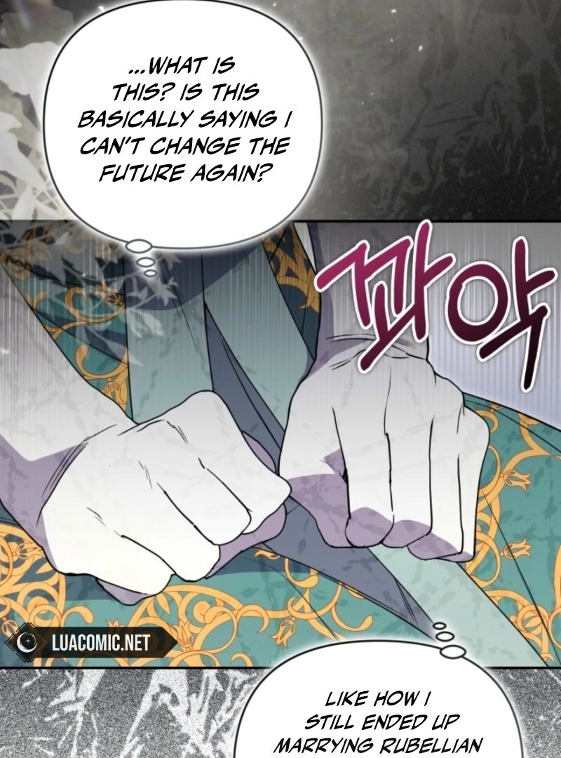 Anyone Can Beat the Original chapter 49 page 15