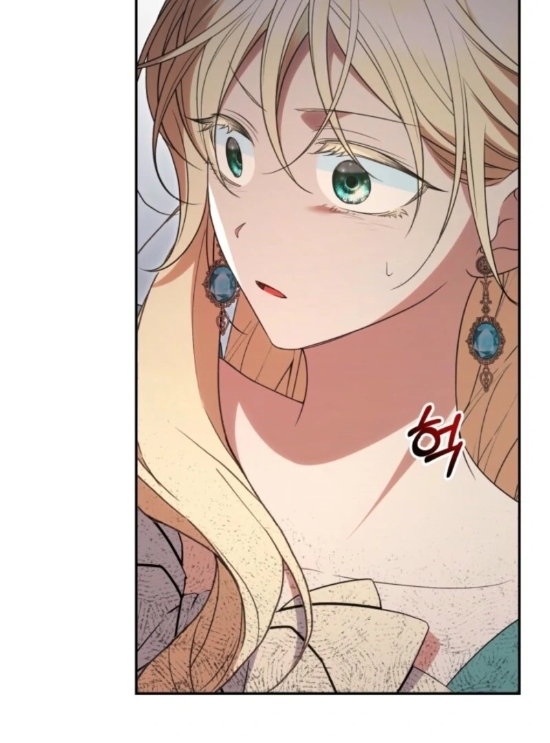 Anyone Can Beat the Original chapter 49 page 20