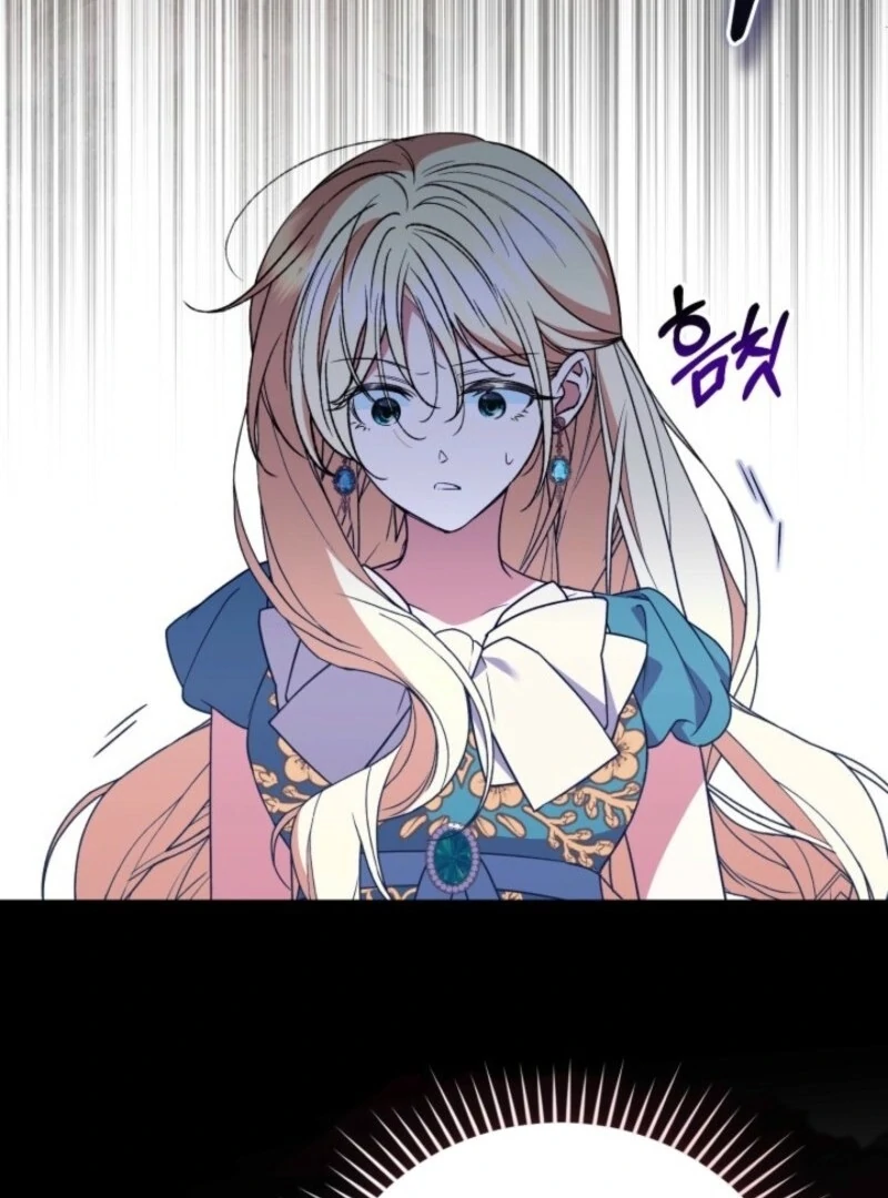 Anyone Can Beat the Original chapter 49 page 46
