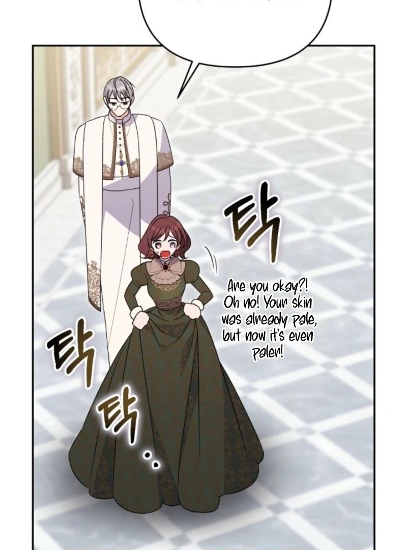 Anyone Can Beat the Original chapter 49 page 79